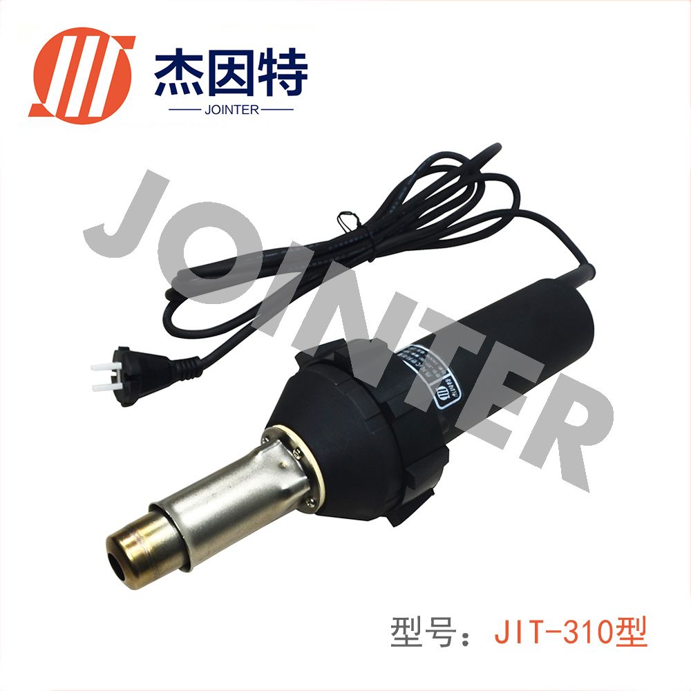 JIT-310-热风焊枪