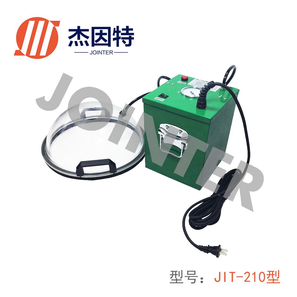 JIT-210-真空测漏仪