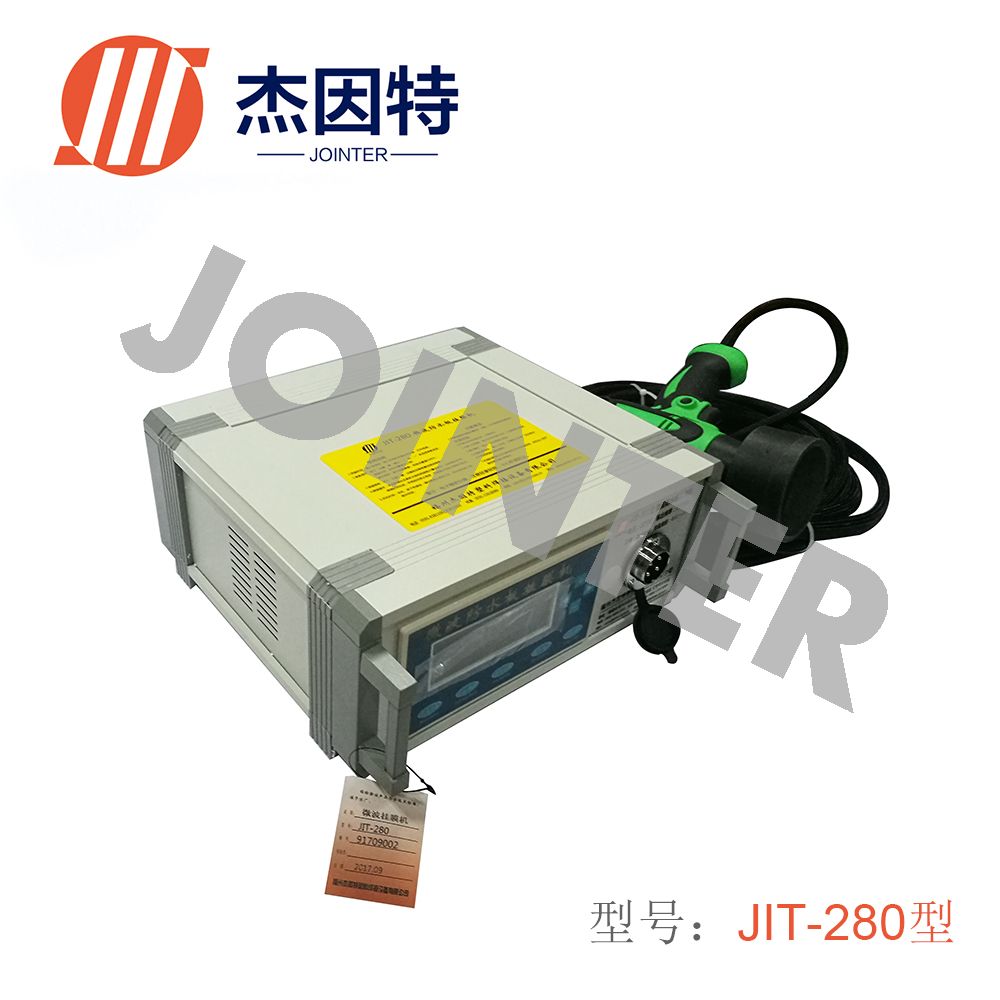 JIT-280-微波挂膜机