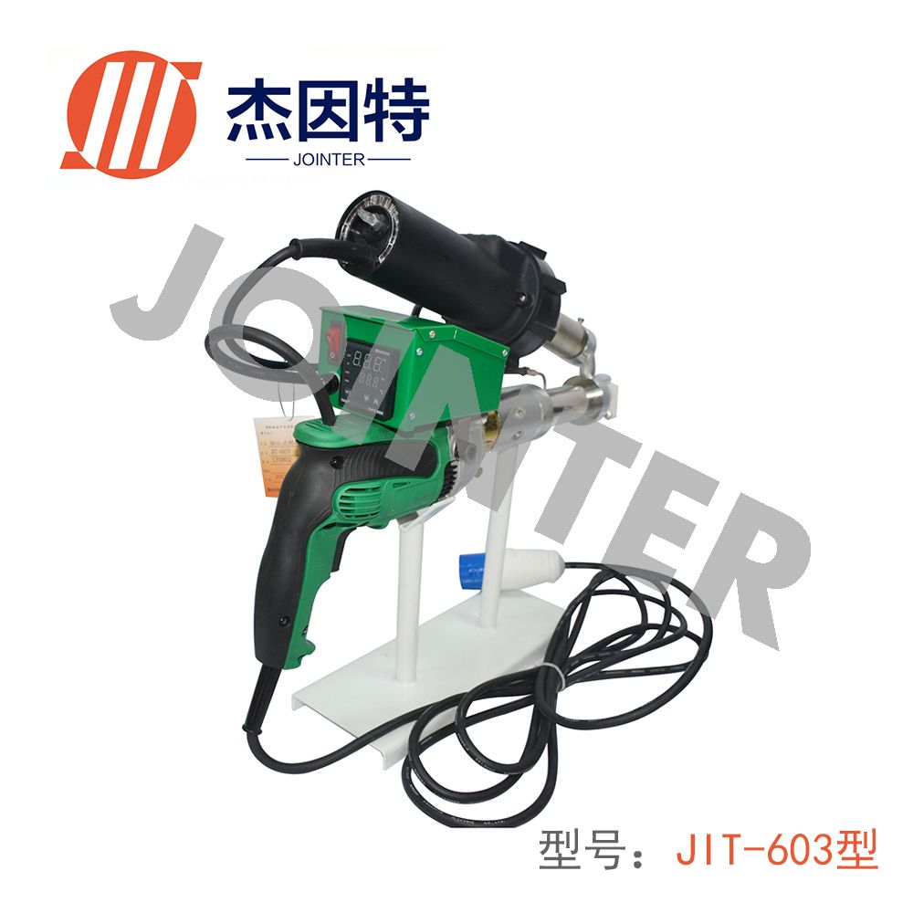 JIT-603-挤出式焊枪