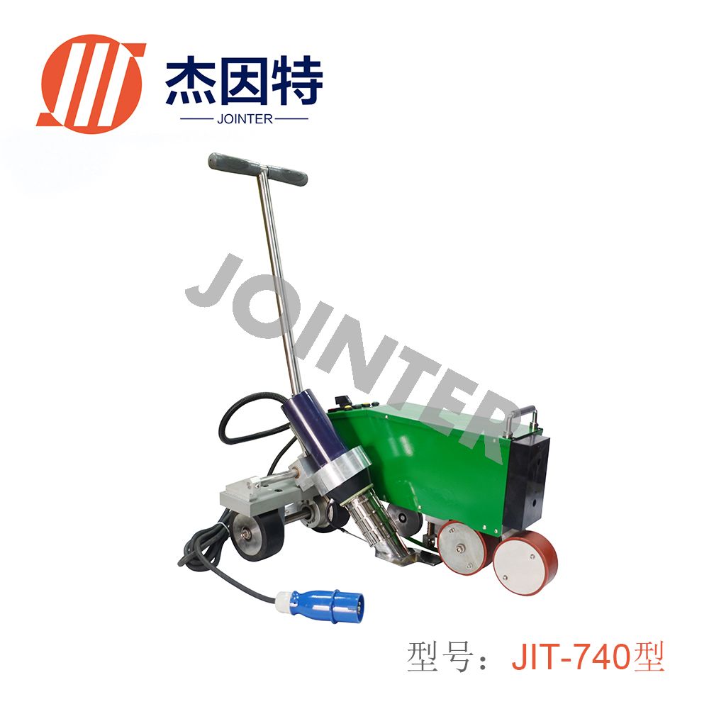 JIT-740 防水卷材焊机